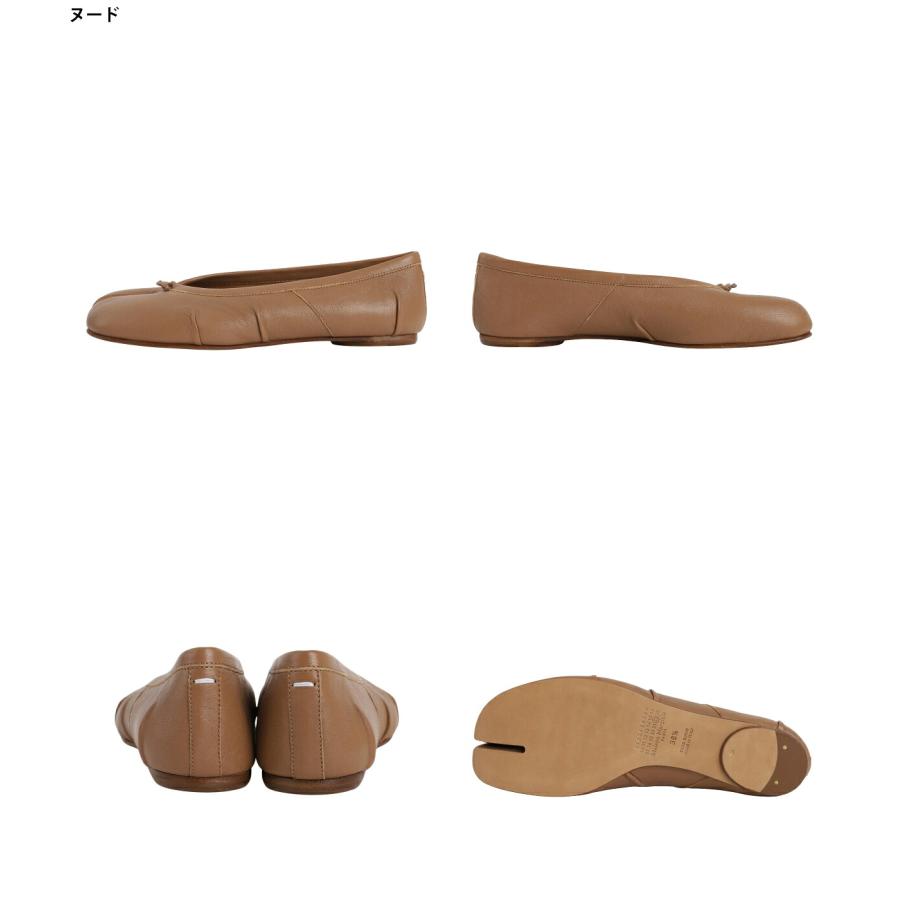 Maison Margiela（メゾンマルジェラ） Maison Margiela / メゾン