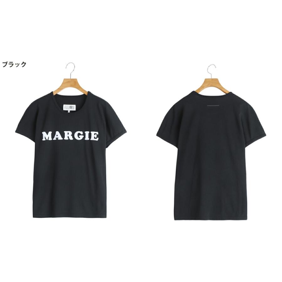 MM6 Maison Margiela / エムエムシックス メゾンマルジェラ