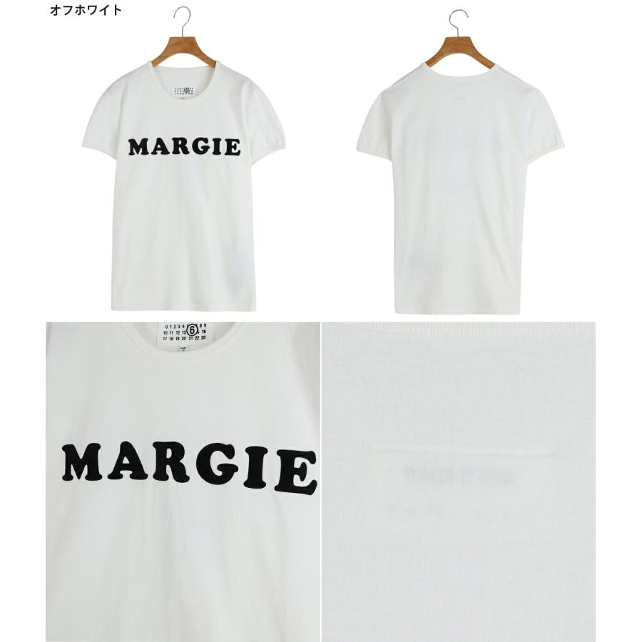 MM6 Maison Margiela / エムエムシックス メゾンマルジェラ