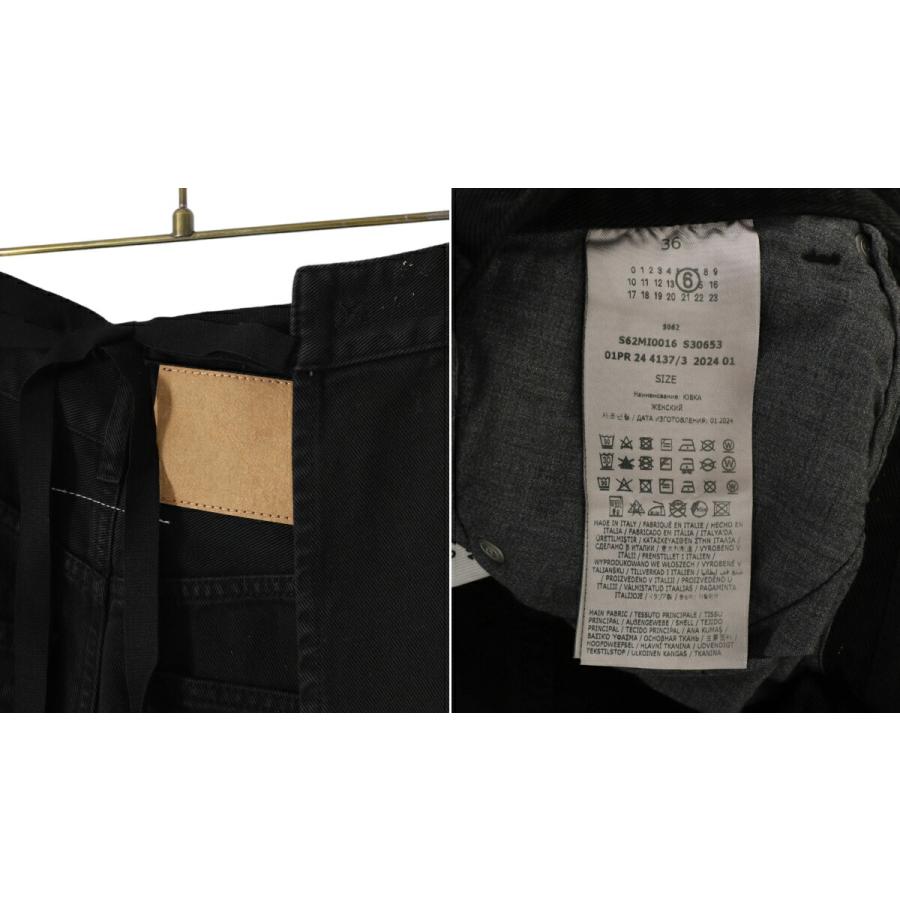 ＼6/2(火)12:00迄！P10倍！／MM6 Maison Margiela ： Long Skirt ： S62MI0016-S30653の画像