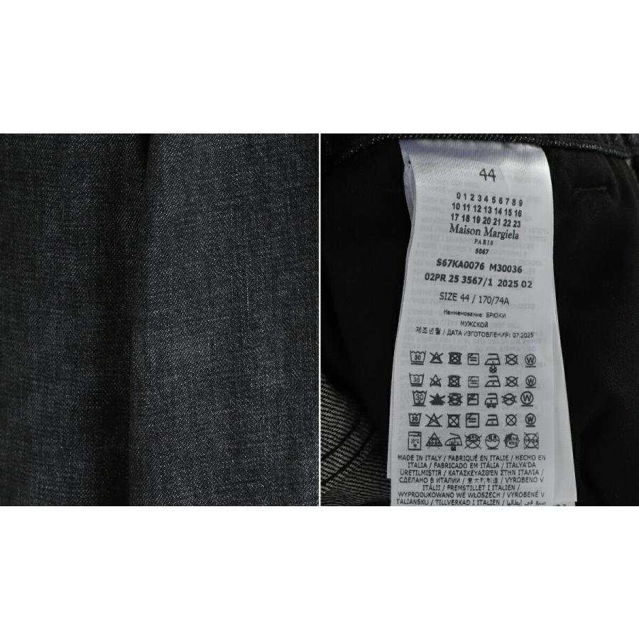 MARTIN MARGIELA（マルタン マルジェラ） 【5%OFF】Maison Margiela