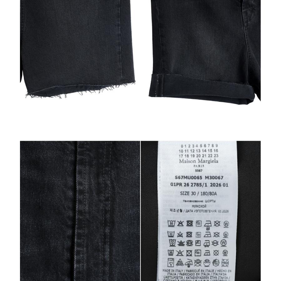 Maison Margiela / メゾン マルジェラ ： SHORTS ： S67MU0065-M30067の画像
