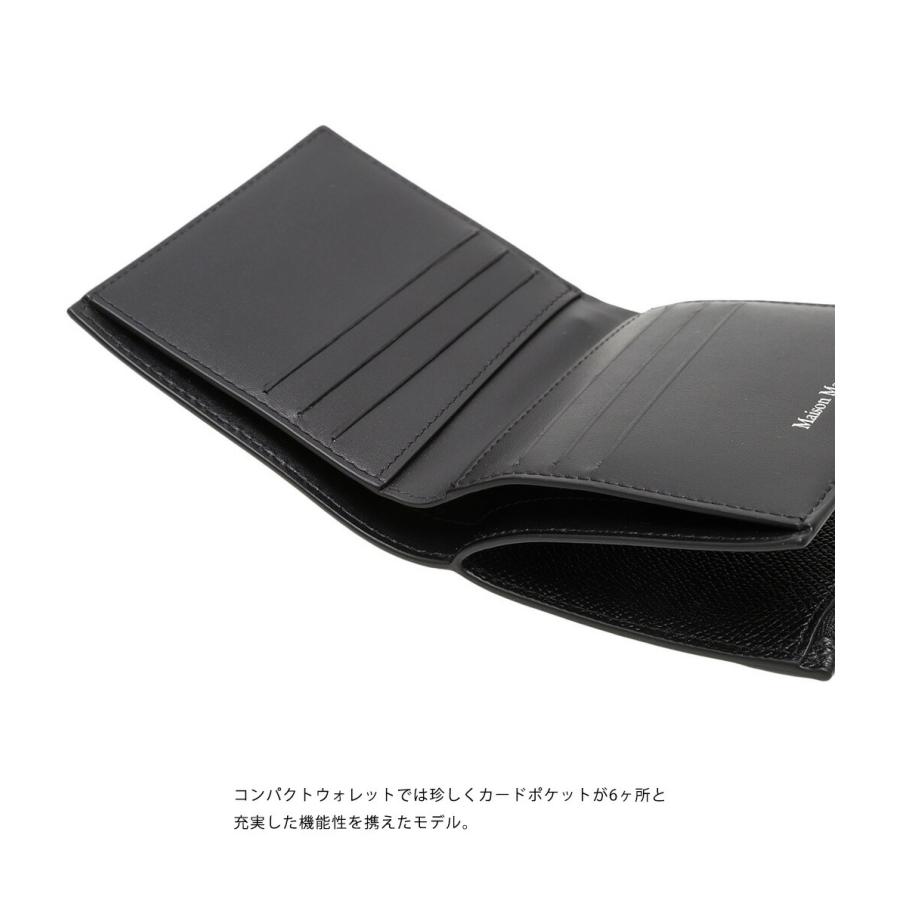 Maison Margiela / メゾン マルジェラ ： Small Flip flap wallet ： SA1UI0020-P4745の画像