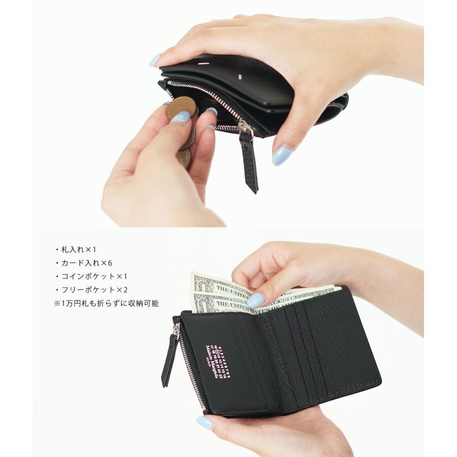 Maison Margiela（メゾンマルジェラ） Maison Margiela / メゾン