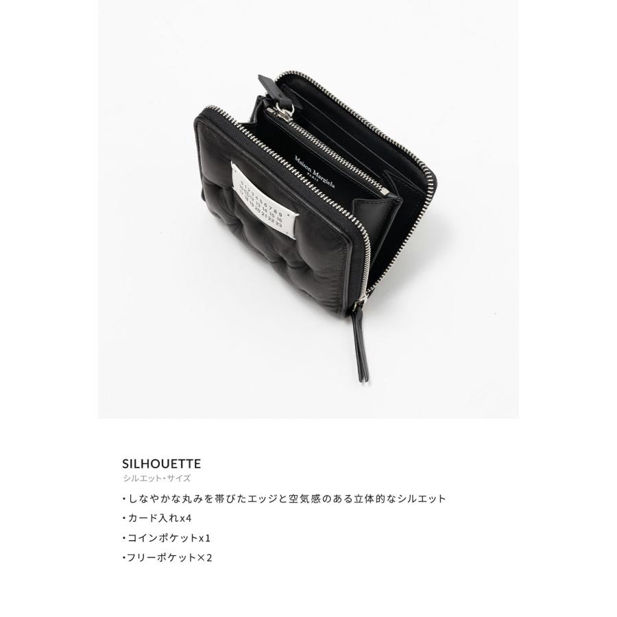 Maison Margiela メゾンマルジェラ SA1UI0032 MAISON MARGIELA (メゾン マルジェラ) SA1UI0032（財布・コイン