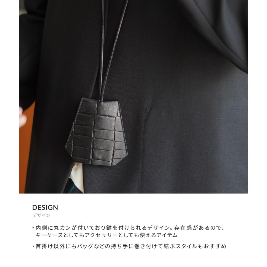 Maison Margiela 【P10倍】Maison / メゾン マルジェラ ： KEYRING 全2