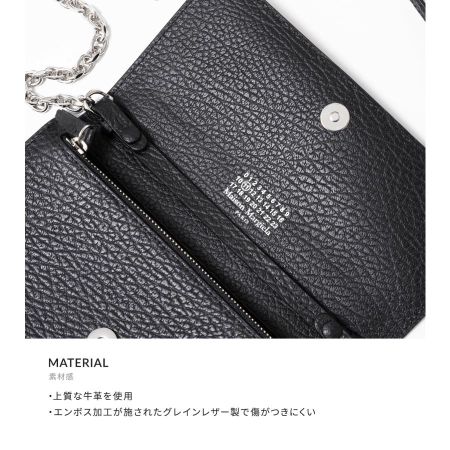 メゾンマルジェラ leather chain wallet Maison Margiela（メゾンマルジェラ） Maison Margiela / メゾン