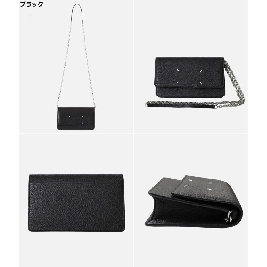 Maison Margiela（メゾンマルジェラ） Maison Margiela / メゾン