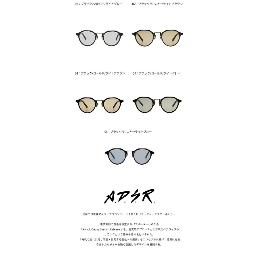 A.D.S.R. / エーディーエスアール : SATCHMO - BLACK 全5色 A.D.S.R. / エーディーエスアール : SATCHMO - BLACK 全5色