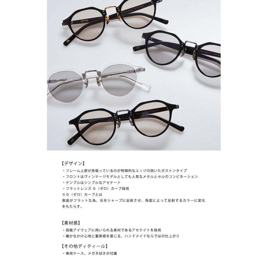 A.D.S.R. / エーディーエスアール : SATCHMO - BLACK 全5色 A.D.S.R. / エーディーエスアール : SATCHMO - BLACK 全5色