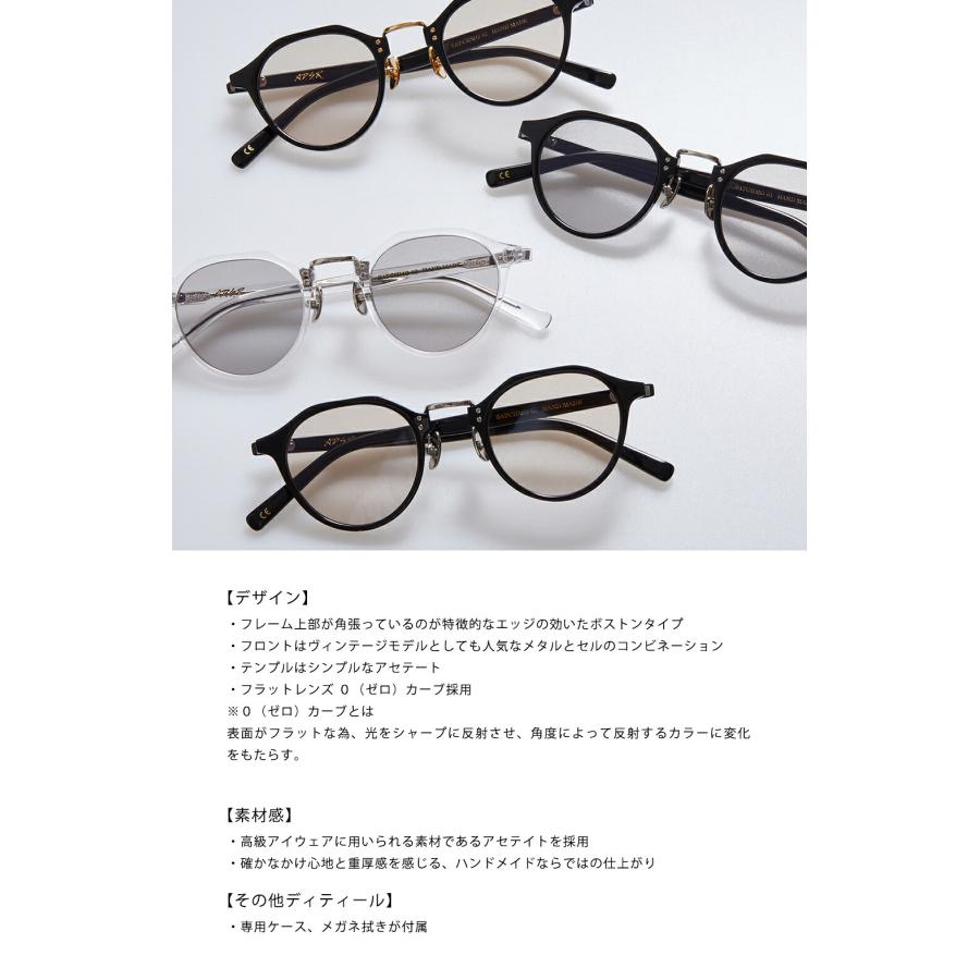 A.D.S.R.（エーディーエスアール） ： SATCHMO - BLACK - / 全5色