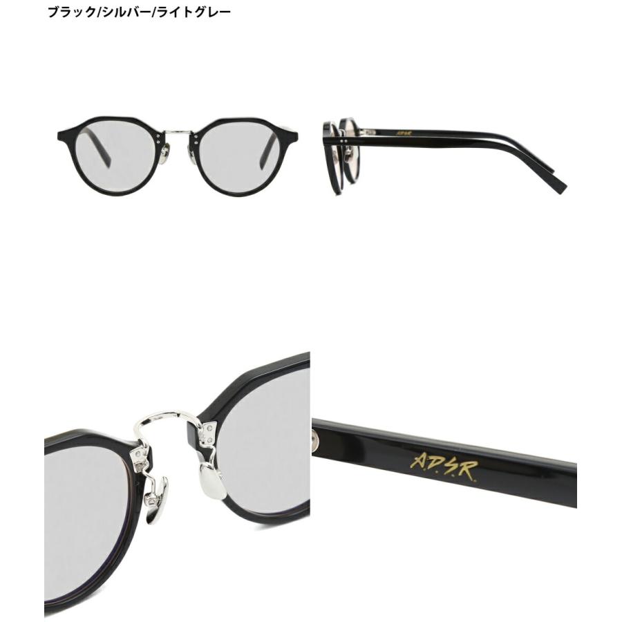 A.D.S.R. / エーディーエスアール ： SATCHMO - BLACK - / 全5色 ： SATCHMO01の画像