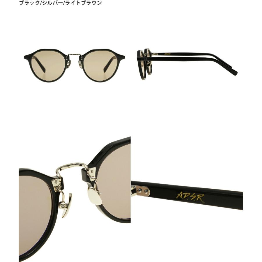A.D.S.R.（エーディーエスアール） ： SATCHMO - BLACK - / 全5色