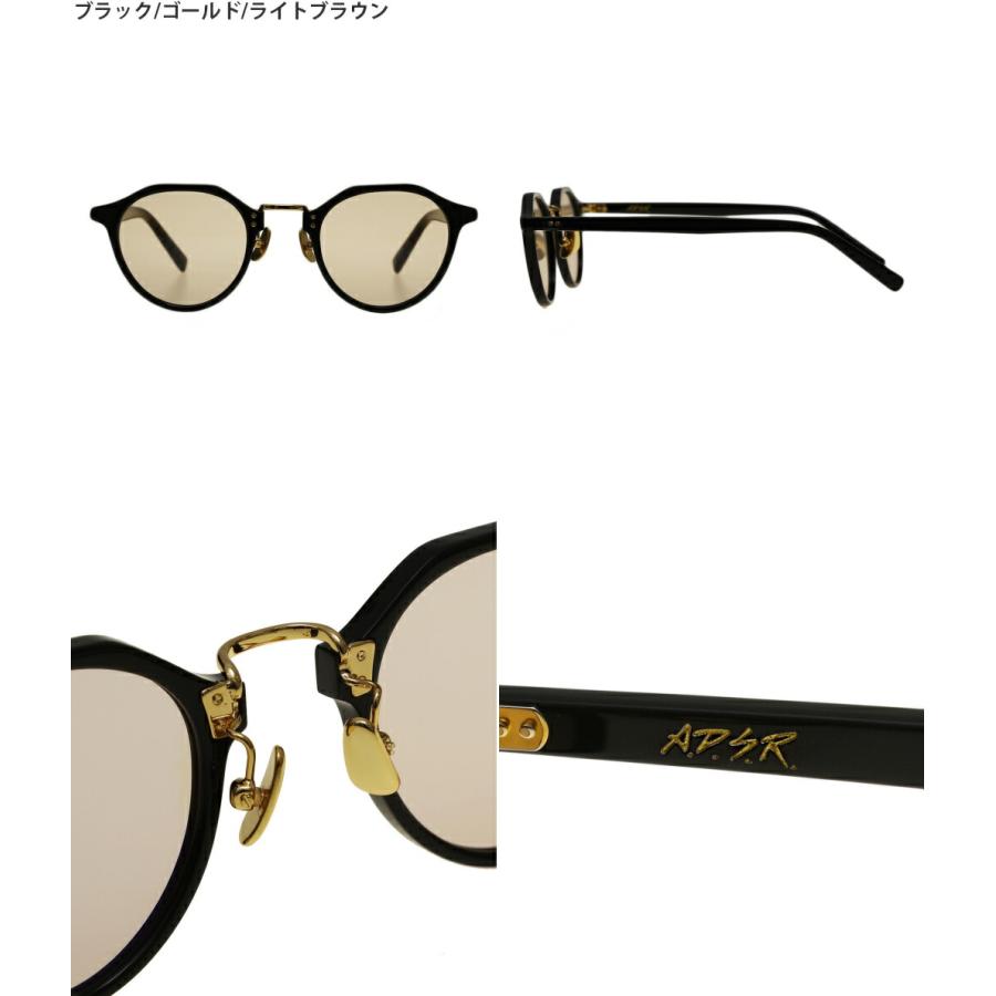 A.D.S.R. / エーディーエスアール : SATCHMO - BLACK 全5色 A.D.S.R. / エーディーエスアール : SATCHMO - BLACK 全5色