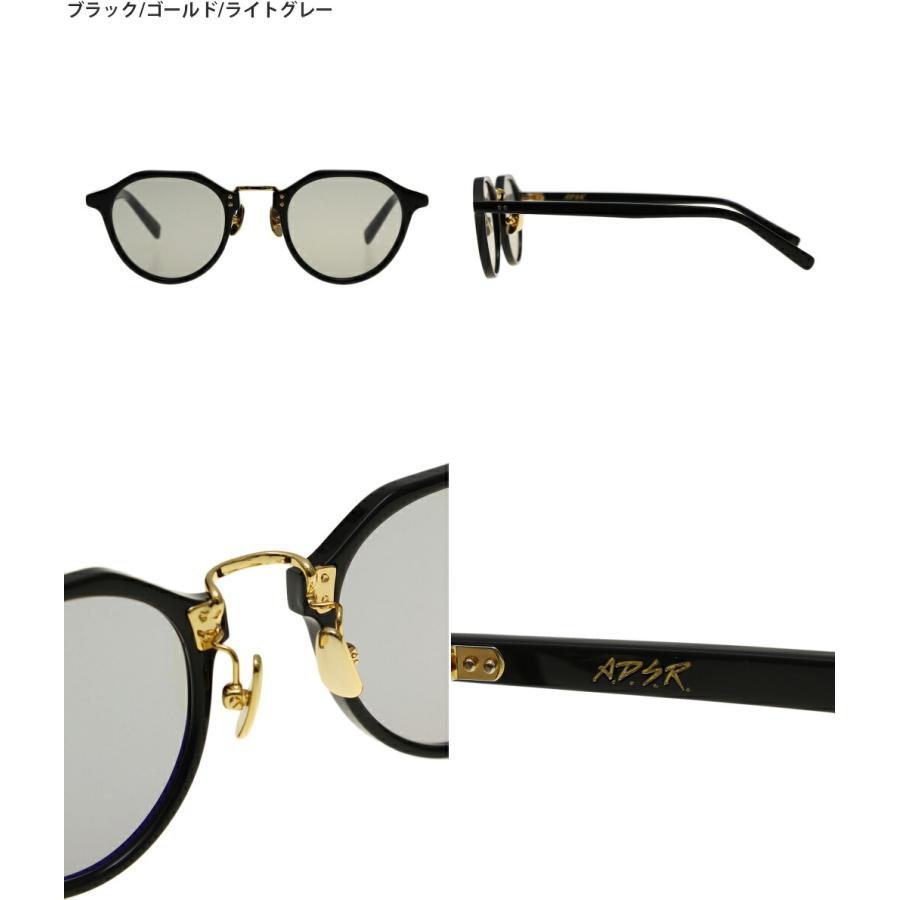 A.D.S.R.（エーディーエスアール） ： SATCHMO - BLACK - / 全5色