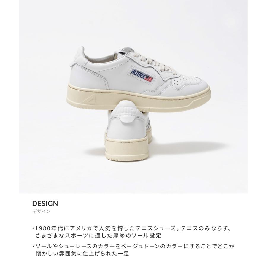 美品！【AUTRY/オートリー】MEDALIST LOW スニーカー AUTRY（オートリー） 【30%OFF】AUTRY / オートリー ： MEDALIST LOW