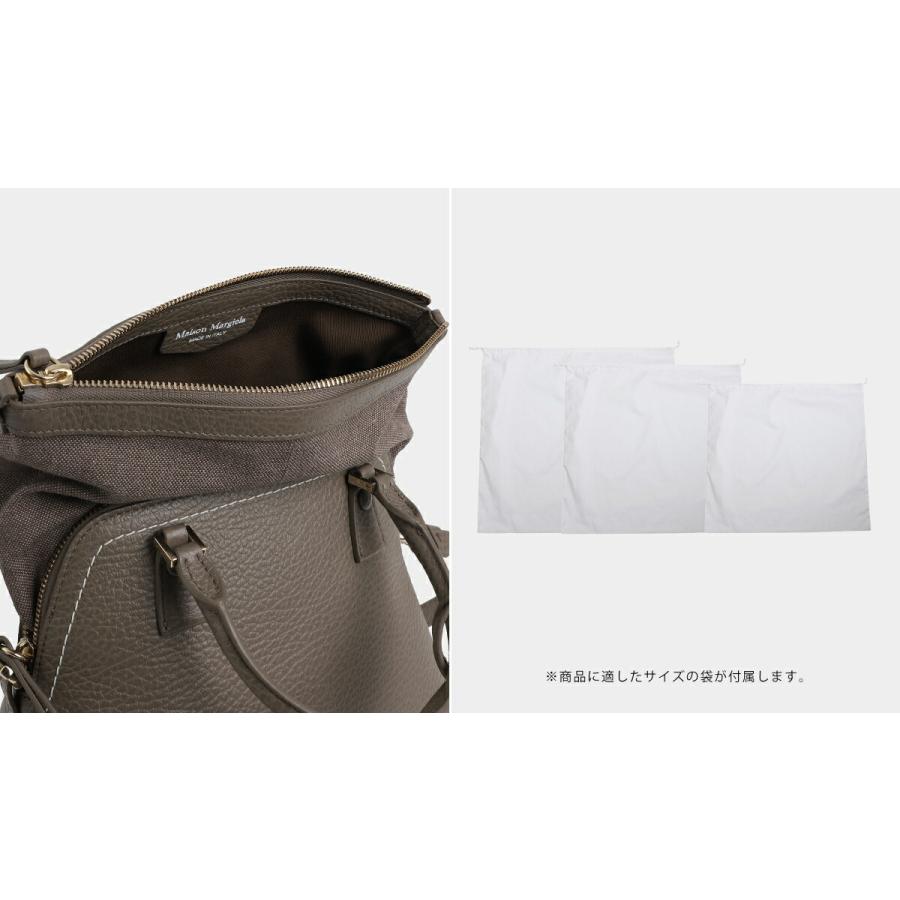 Maison Margiela（メゾンマルジェラ） Maison Margiela / メゾン