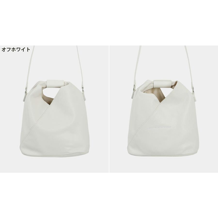 美品✨MM6 MaisonMargielaジャパニーズバッグ ホワイト⭕️即日発送 MM6 Maison Margiela / エムエムシックス メゾンマルジェラ
