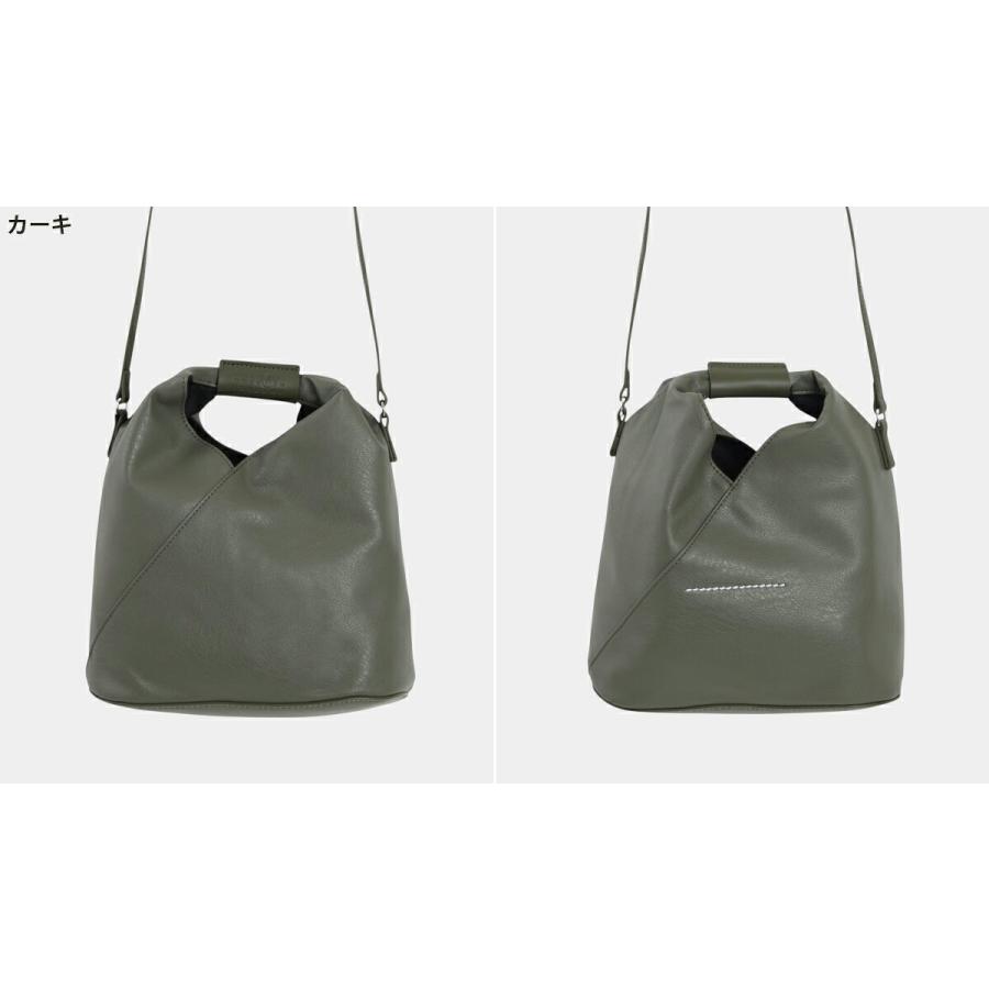 MM6 Maison Margiela / エムエムシックス メゾンマルジェラ