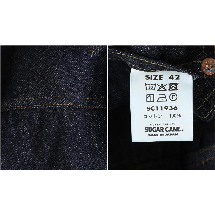 SUGAR CANE / シュガーケーン ： 13oz.DENIM BLOUSE 1936 MODEL ： SC11936[SD] | SUGAR CANE | 03