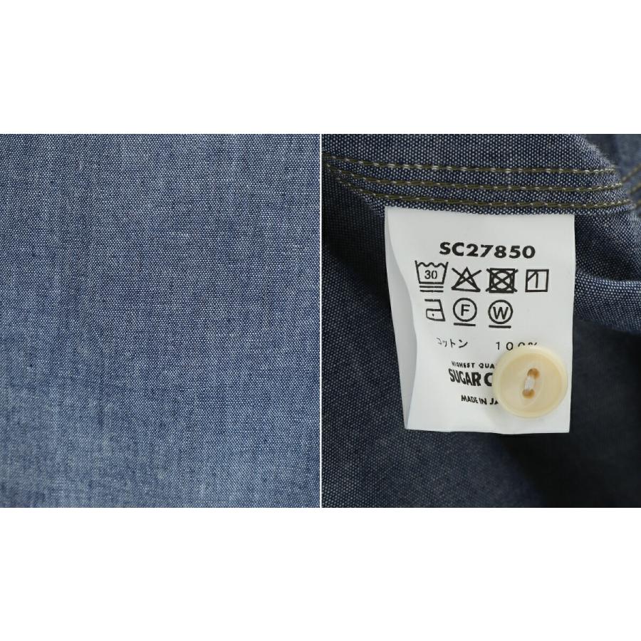 SUGAR CANE / シュガーケーン ： BLUE CHAMBRAY L/S WORK SHIRT ： SC27850 | SUGAR CANE | 03
