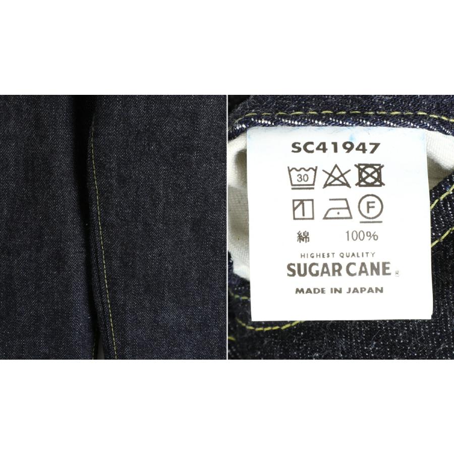 SUGAR CANE / シュガーケーン ： 14.25oz STANDARD DENIM 1947MODEL ： SC41947A | SUGAR CANE | 03
