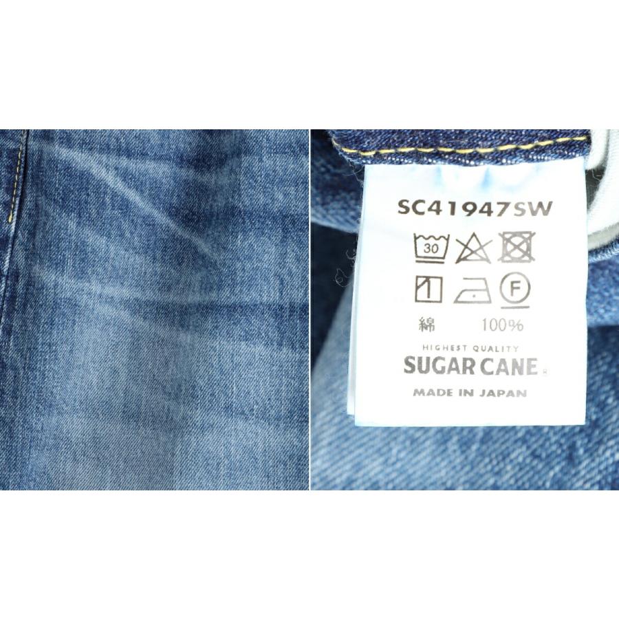 SUGAR CANE / シュガーケーン : 14.25oz. DENIM 1947 MODEL SUGAR CANE / シュガーケーン : 14.25oz. DENIM 1947 MODEL