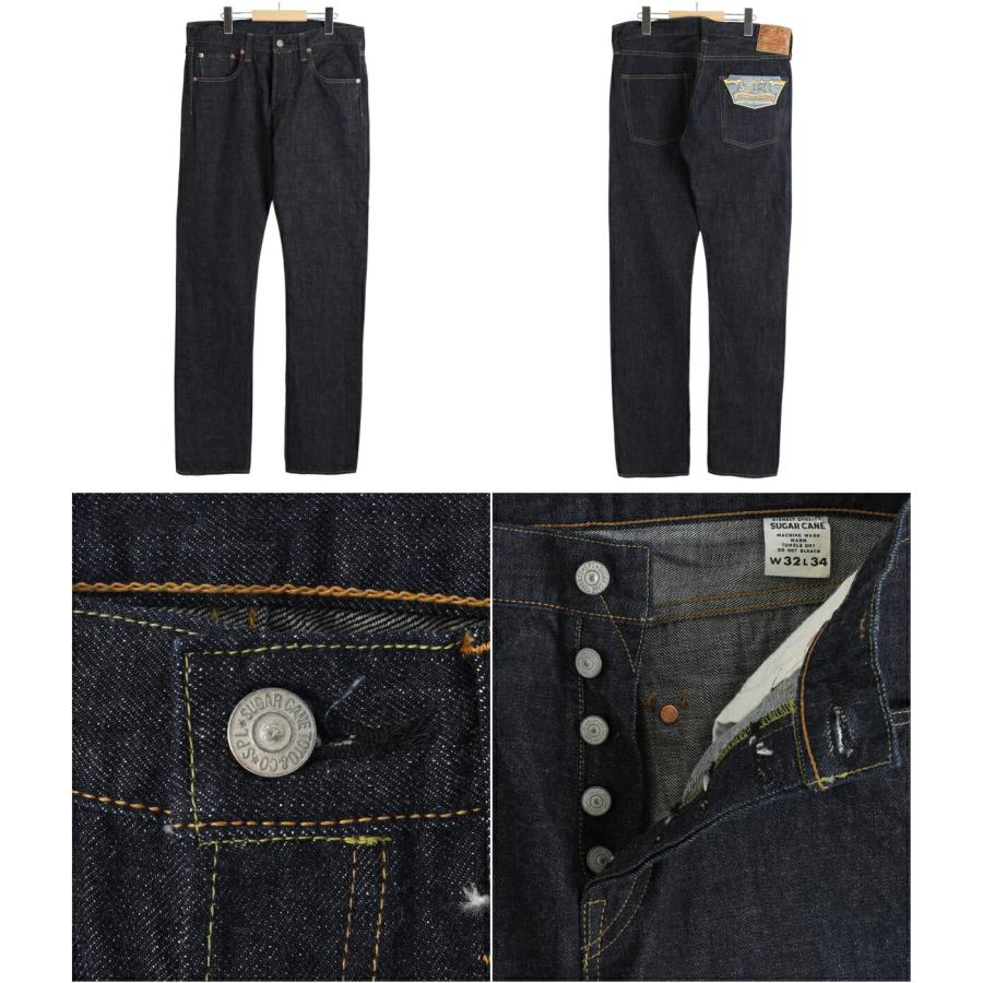 SUGAR CANE / シュガーケーン ： STANDARD DENIM 1947 TYPE-2 ONE WASH