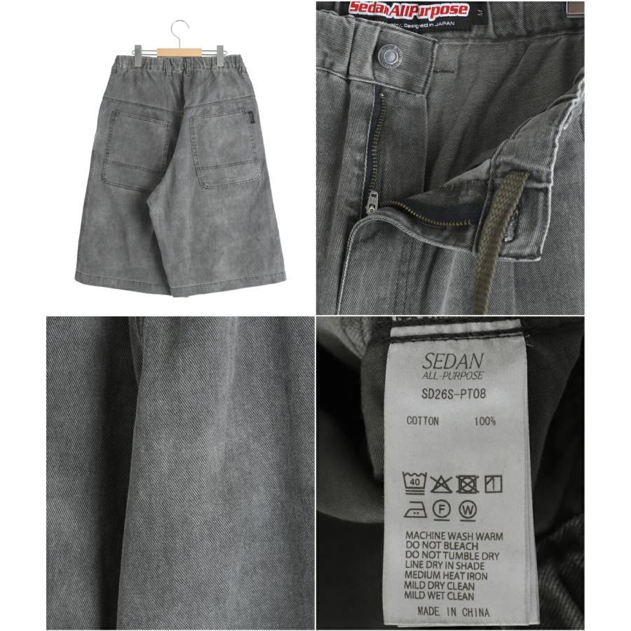 SEDAN ALL-PURPOSE 【15%OFF】SEDAN ALL-PURPOSE / セダン オール