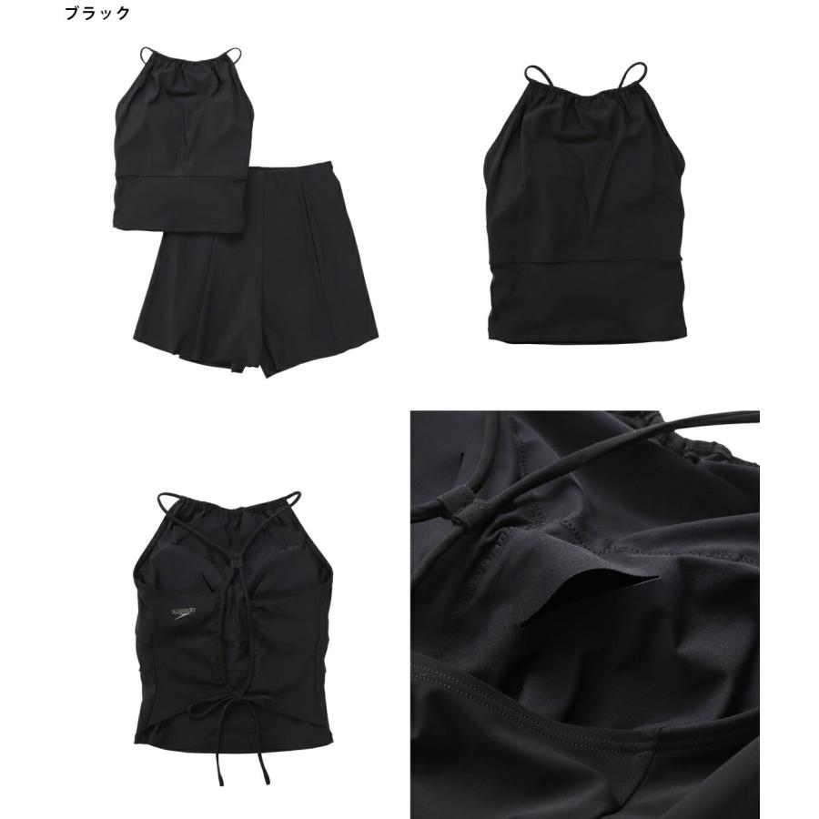 speedo（スピード） ： [レディース] Cross Knot Separates / 全2色