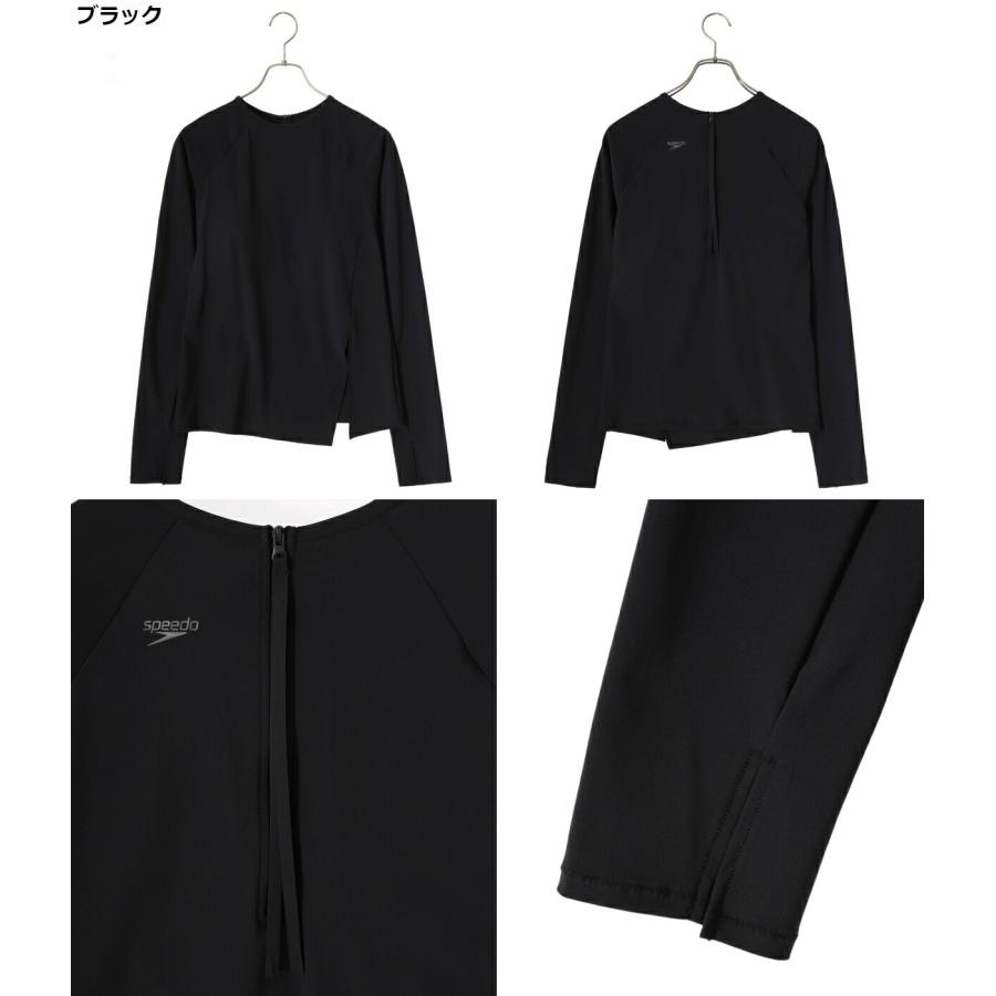 スピード speedo L/S SEPARATES Sports SP breath (SFW22430) speedo（スピード） 【10%OFF】speedo / スピード ： L/S Separates