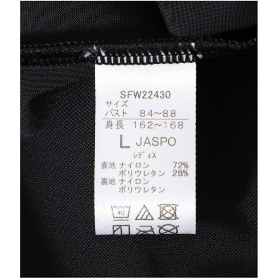 speedo（スピード） 【10%OFF】speedo / スピード ： L/S Separates