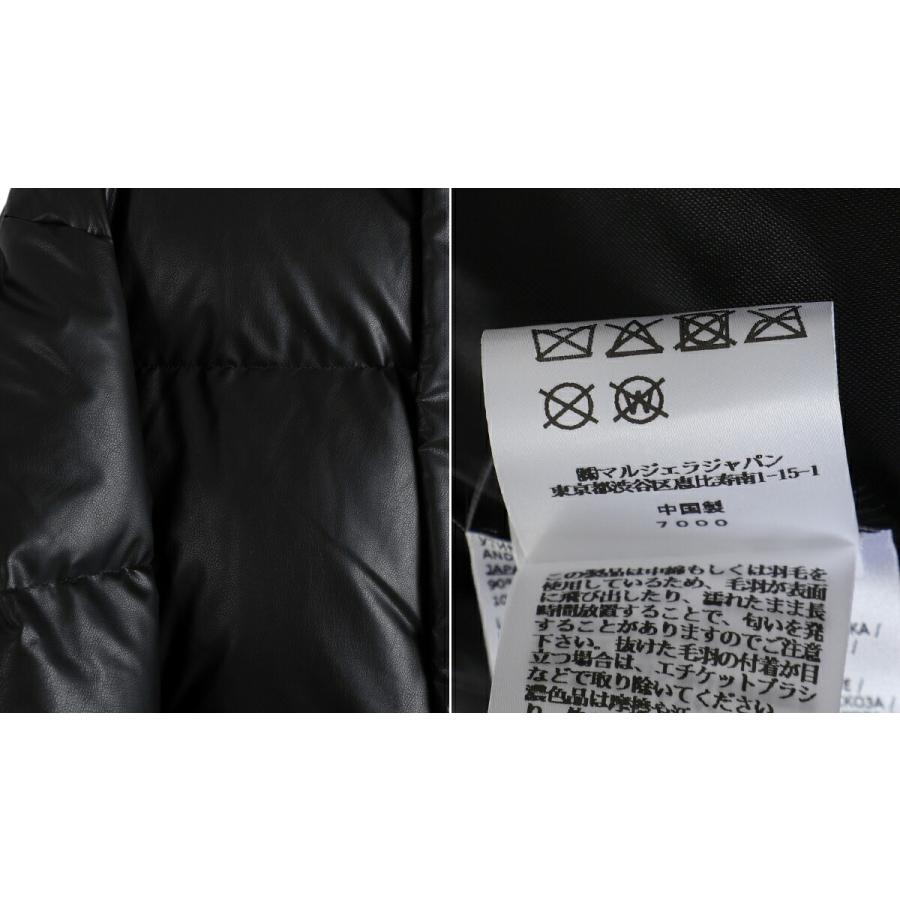MM6 Maison Margiela / エムエムシックス メゾンマルジェラ