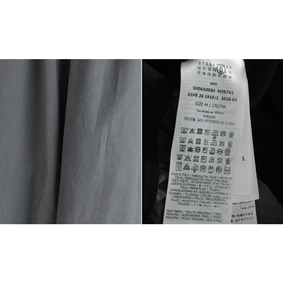 MM6 Maison Margiela / エムエムシックス メゾンマルジェラ ： PANTS ： SH0KA0064-M35741の画像