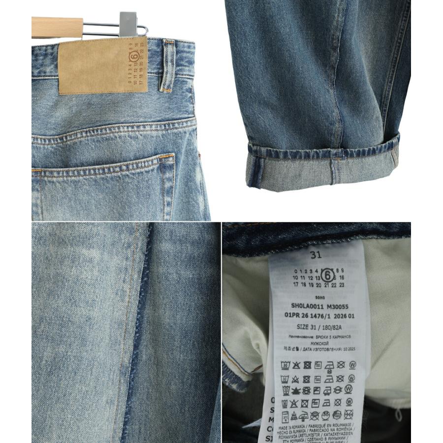 MM6 Maison Margiela / エムエムシックス メゾンマルジェラ ： PANTS 5 POCKETS ： SH0LA0011-M30055の画像