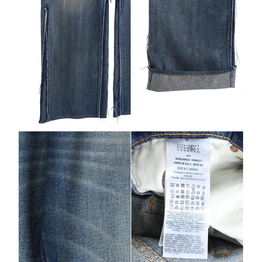 MM6 Maison Margiela / エムエムシックス メゾンマルジェラ ： PANTS 5 POCKETS ： SH0LA0022-M30017の画像