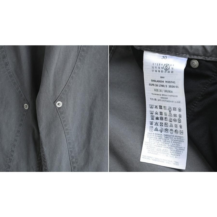 MM6 Maison Margiela / エムエムシックス メゾンマルジェラ ： PANTS 5 POCKETS ： SH0LA0034-M35741の画像