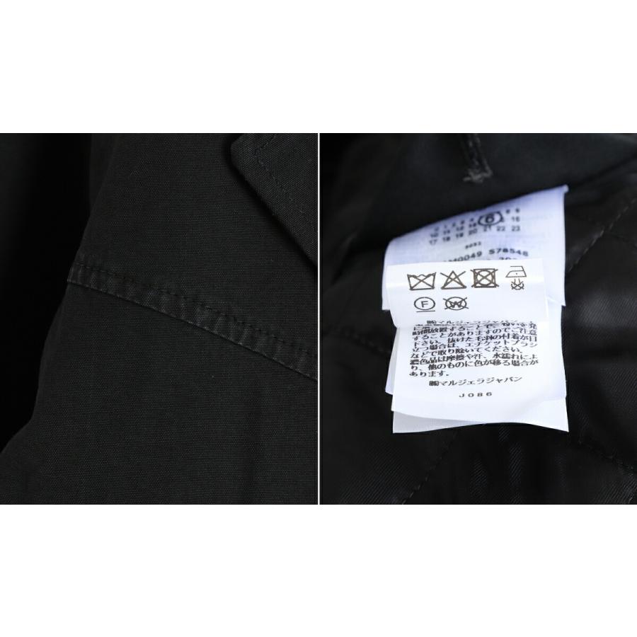 MM6 Maison Margiela / エムエムシックス メゾンマルジェラ