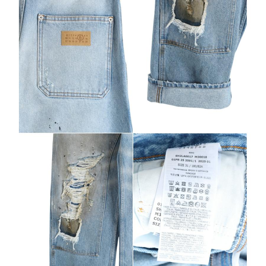 MM6 Maison Margiela / エムエムシックス メゾンマルジェラ MM6 Maison Margiela / エムエムシックス メゾンマルジェラ