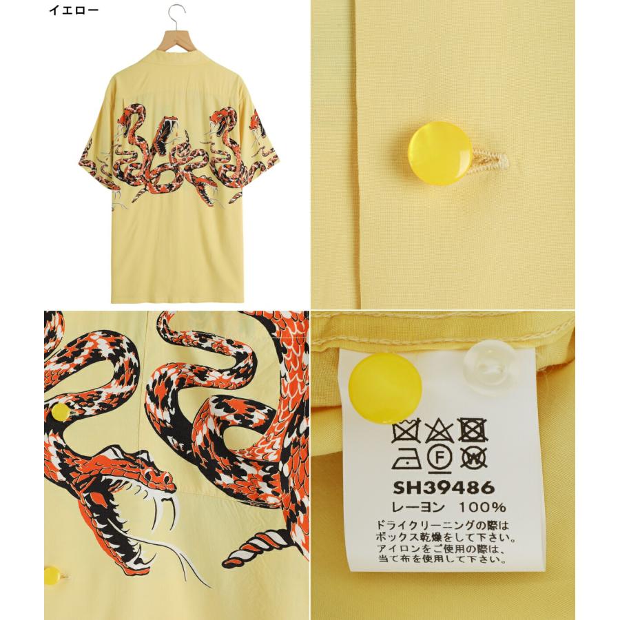 STAR OF HOLLYWOOD / スターオブハリウッド ： “RATTLE SNAKE” HIGH DENSITY RAYON S/S OPEN SHIRT / 全2色 ： SH39486 | STAR OF HOLLYWOOD | 03