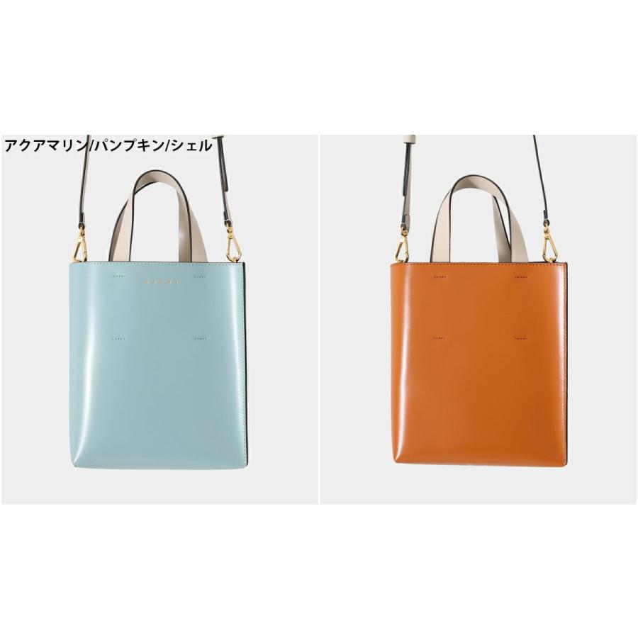 MARNI 【クーポン配布中】MARNI / マルニ : 【レディース MARNI 【クーポン配布中】MARNI / マルニ : 【レディース