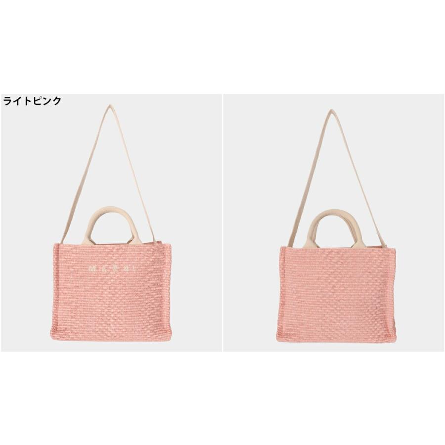 MARNI（マルニ） ： SMALL BASKET / 全2色 ： SHMP0077U0-P3860