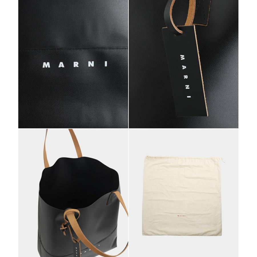 MARNI /マルニ ： TRIBECA N/S TOTE ： SHMQ0037A1-P5769の画像