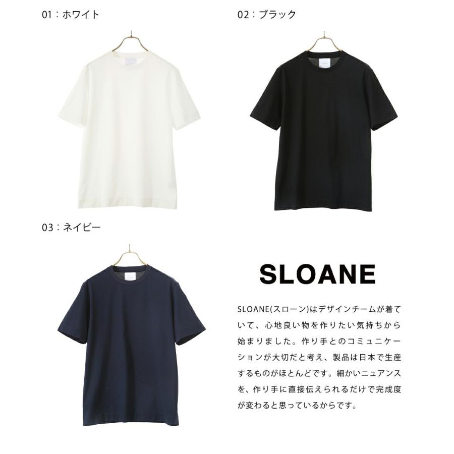 Sloane スローン 60 2 コットン天竺 Tシャツ Sl4s T163 Arknets 通販 Paypayモール