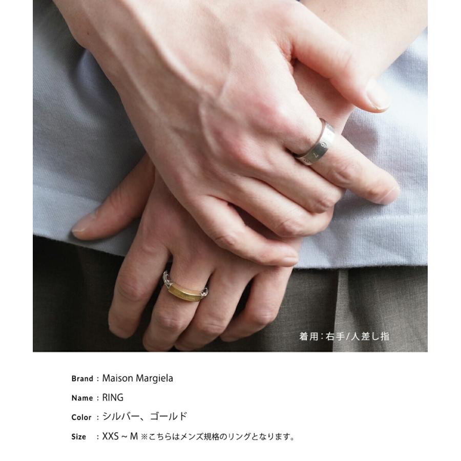 Maison Margiela マルジェラ 19号 リング ナンバー