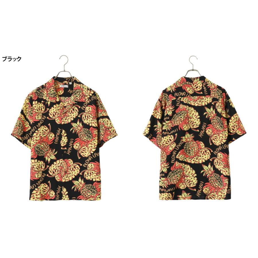 SUN SURF / サンサーフ ： “THE PINEAPPLE ISLANDS” S/S RAYON 