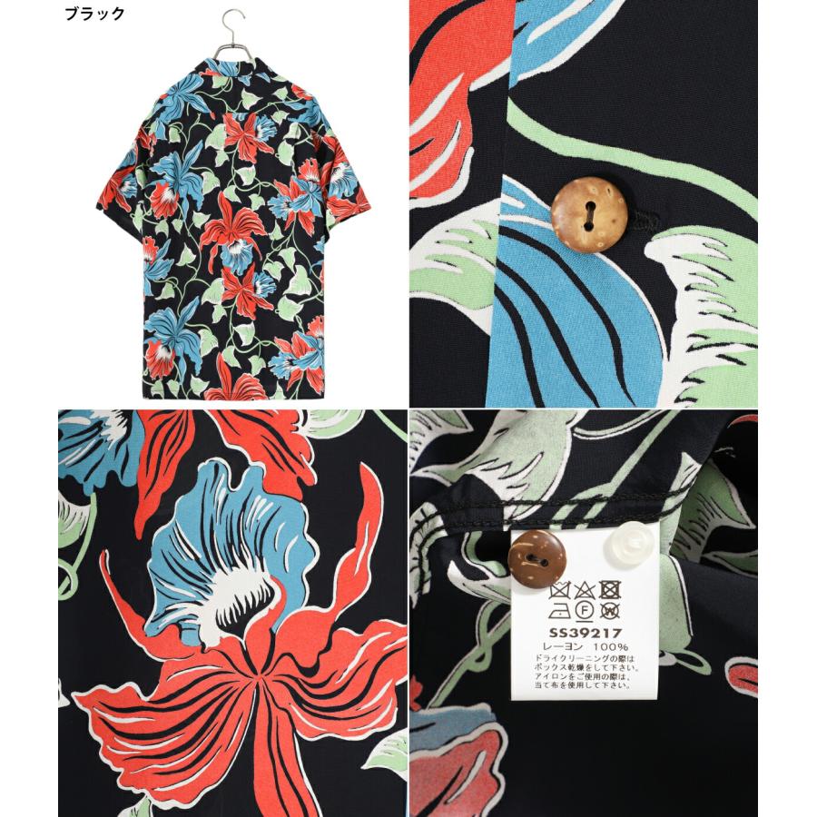 SUN SURF / サンサーフ ： “CATTLEYA ORCHID” S/S RAYON HAWAIIAN SHIRT / 全2色 ： SS39217｜arknets｜03