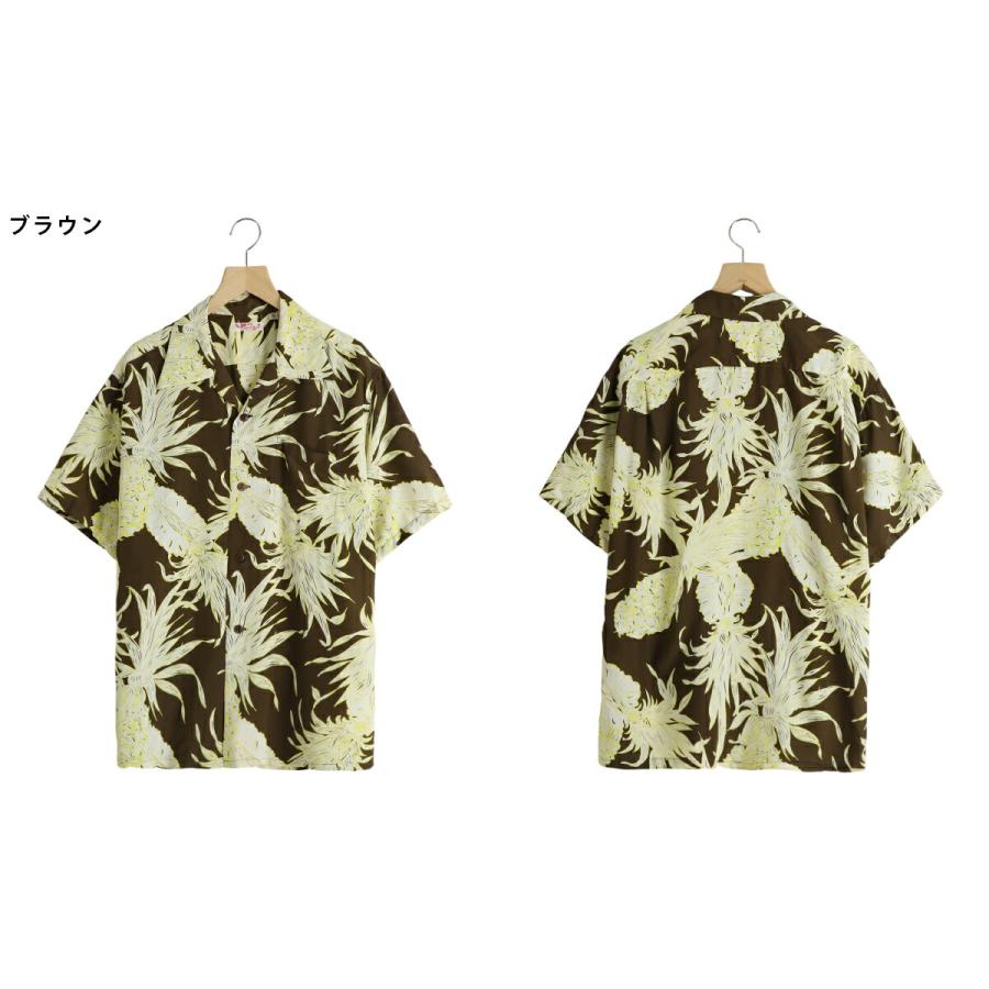SUN SURF / サンサーフ ： “ISLAND PINEAPPLE“ S/S RAYON HAWAIIAN