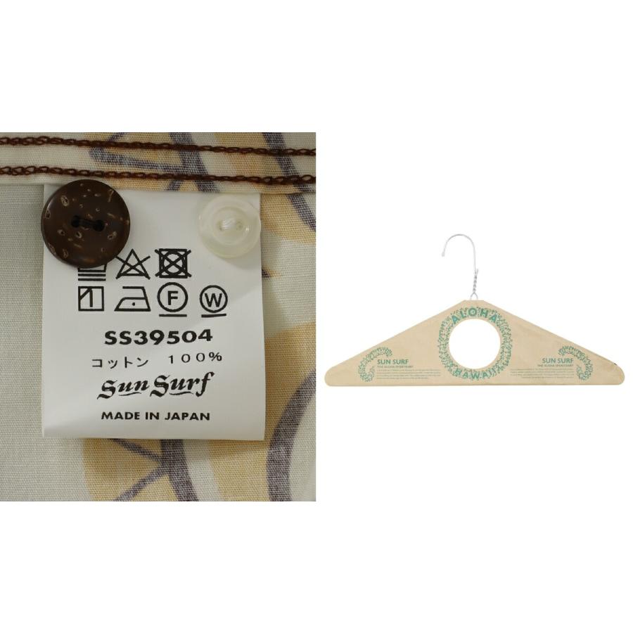 SUN SURF / サンサーフ ： “TROPICAL WOODCUT” COTTON BROAD S/S OPEN SHIRT ： SS39504 | SUN SURF | 03