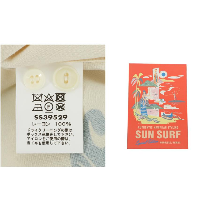 SUN SURF / サンサーフ ： “DRAGON” SPECIAL EDITION ARTVOGUE SS39529